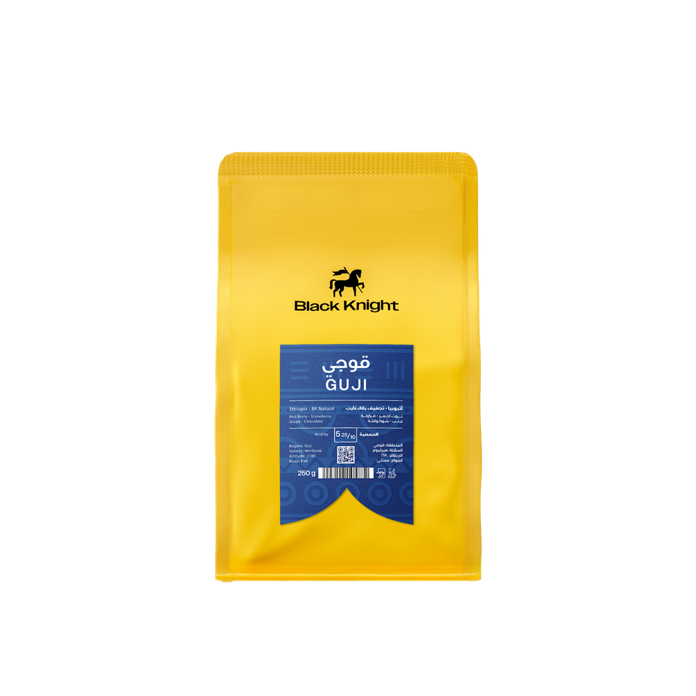 Guji - Ethiopia